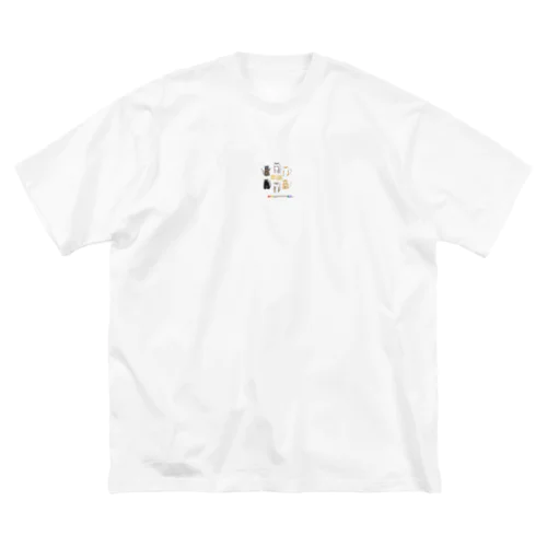 NO CAT NO LIFE Big T-Shirt