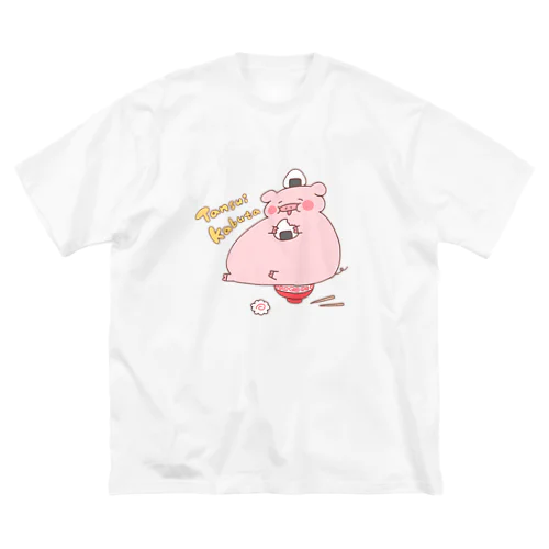 TANSUIKABUTA-たんすいかぶた- ビッグシルエットTシャツ