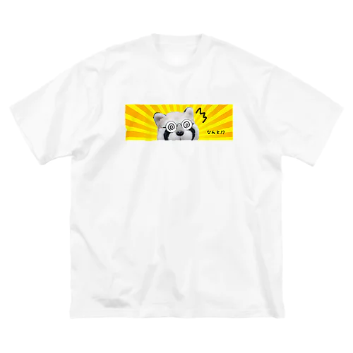 🦝おじさん なんと！シリーズ ビッグシルエットTシャツ