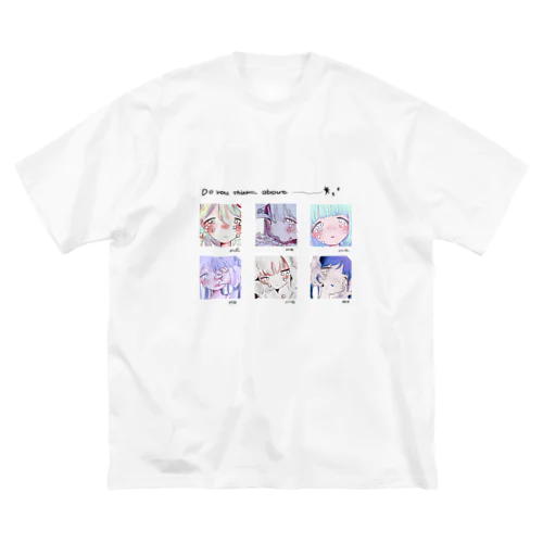 Do you think about me ビッグシルエットTシャツ