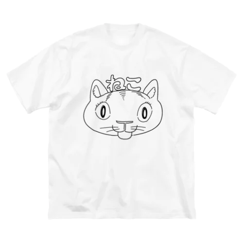 ねこちゃん　ねこ表記付き Big T-Shirt