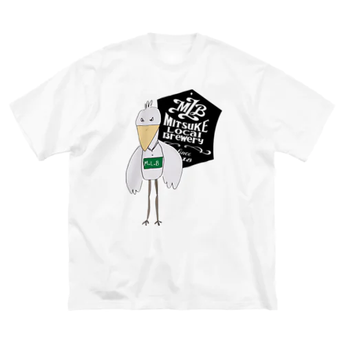 MLBハシビロコウIPA Big T-Shirt