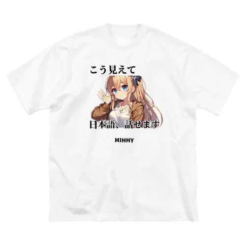 MIHHY ビッグシルエットTシャツ