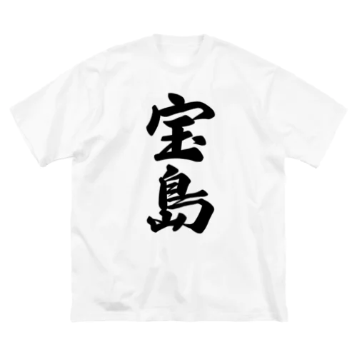 宝島  （地名） ビッグシルエットTシャツ