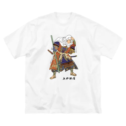 戦国武将・上杉謙信 ビッグシルエットTシャツ