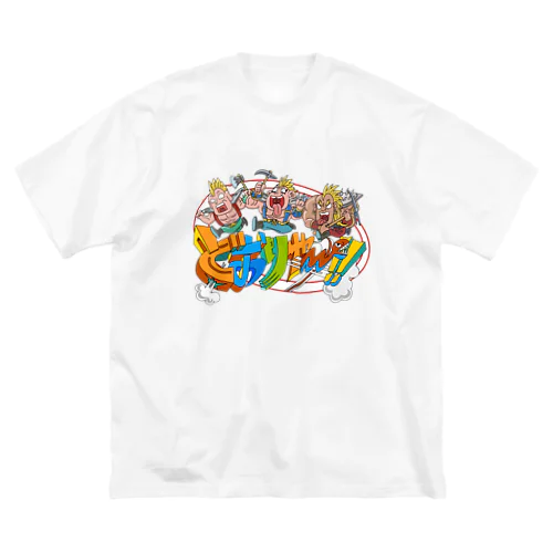 爆走する暴徒のモヒカン達 Big T-Shirt