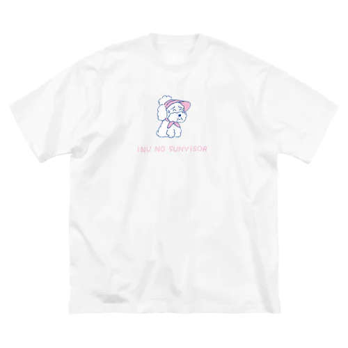 犬のサンバイザー Big T-Shirt