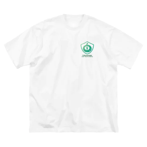 TOKUSHIMA Cyber Security Meetup ビッグシルエットTシャツ