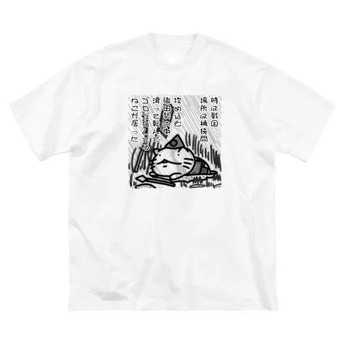 桶狭間 ビッグシルエットTシャツ