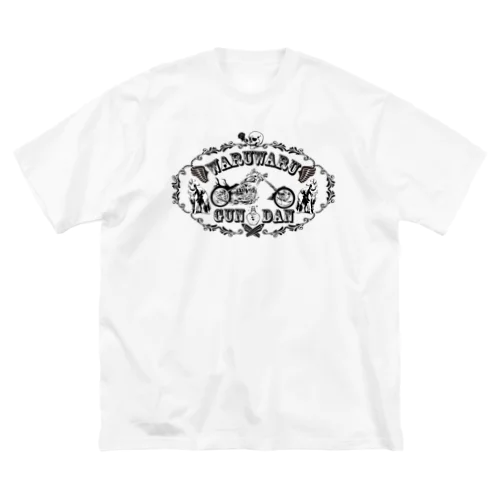 ワルワル軍団（白地&淡色） ビッグシルエットTシャツ