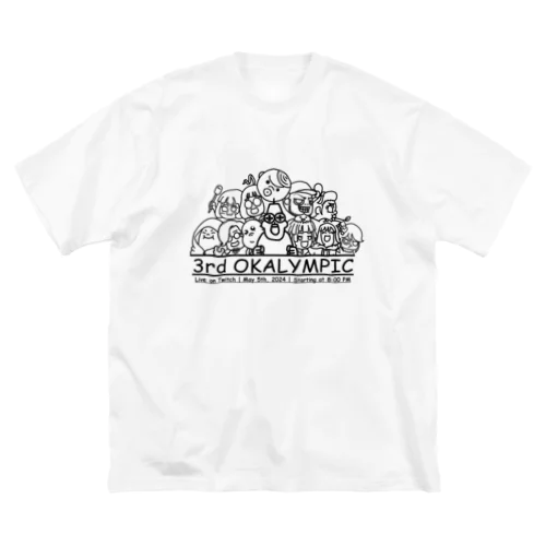 さんどおかりんぴっくせぴあー Big T-Shirt