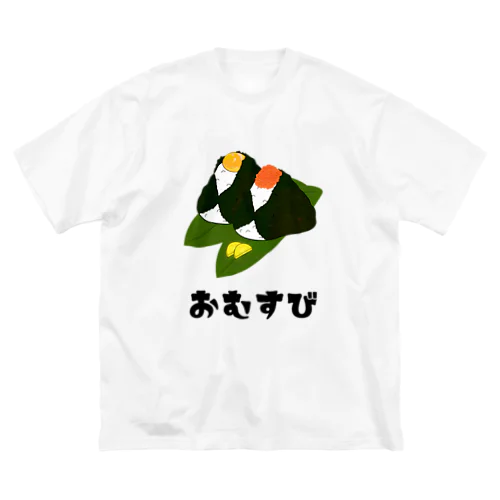 おむすび ビッグシルエットTシャツ