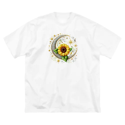 ひまわりと三日月 ビッグシルエットTシャツ