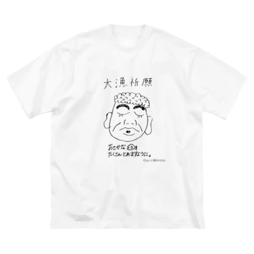 大漁祈願-大仏- ビッグシルエットTシャツ