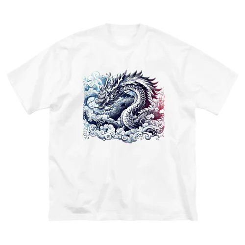 伝説の生物シリーズ龍1 Big T-Shirt