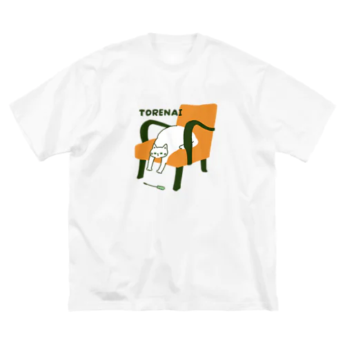 TORENAI Big T-Shirt