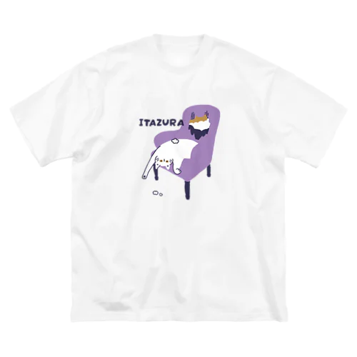 ITAZURA ビッグシルエットTシャツ