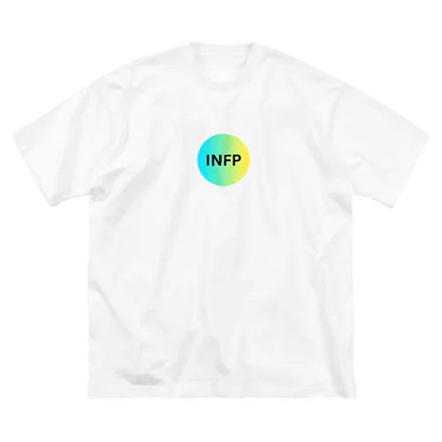 INFP - 仲介者 ビッグシルエットTシャツ