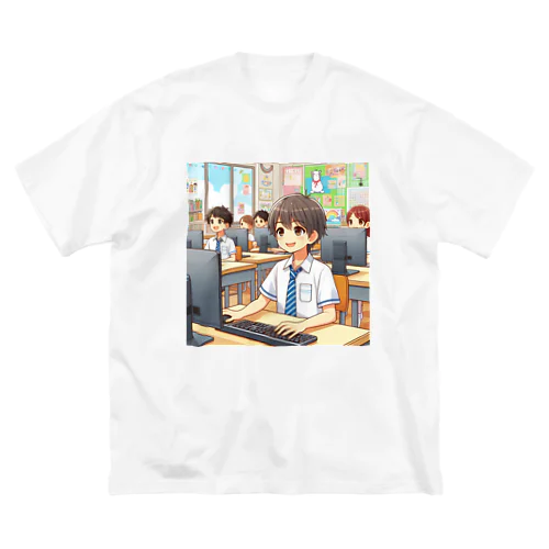 男の子　中学1年生　パソコン部 Big T-Shirt