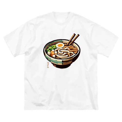 うどん_240701 Big T-Shirt