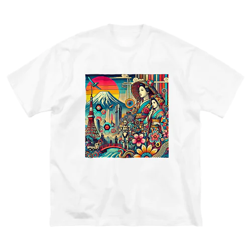 未来の和 Big T-Shirt