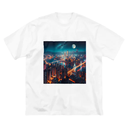 月夜に輝く未来都市 Big T-Shirt