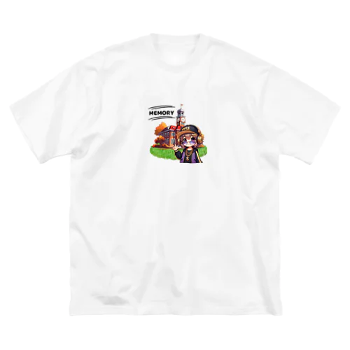 「思い出」 ビッグシルエットTシャツ