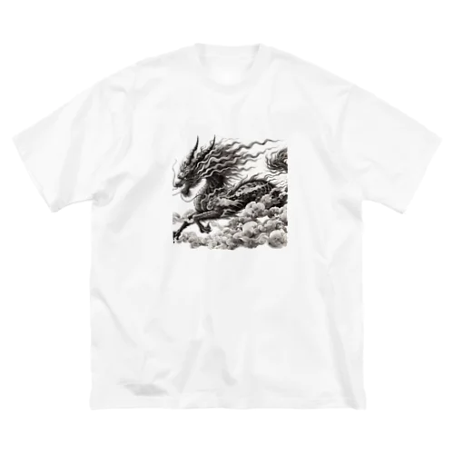 幻獣麒麟 No1.5 Big T-Shirt