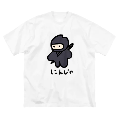 忍者さん Big T-Shirt