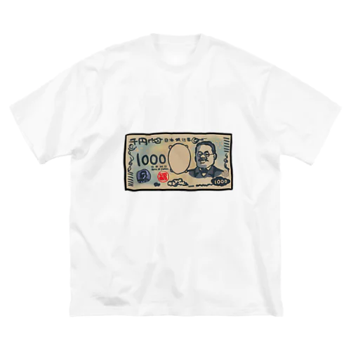 新千円札 Big T-Shirt