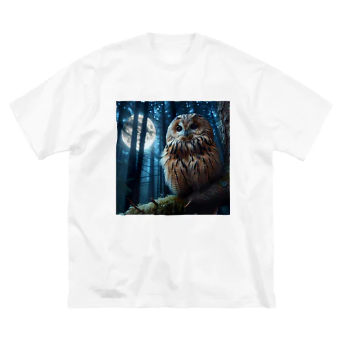 フクロウ🦉グッズ Big T-Shirt