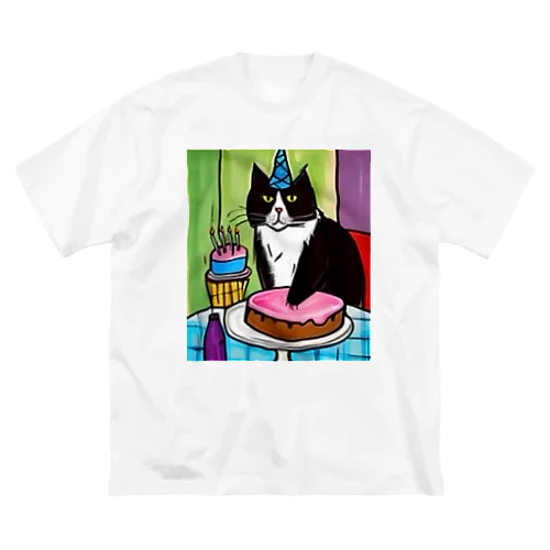 Happy birthday to you! Big T-Shirt