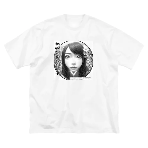 ことわざグッズ Big T-Shirt