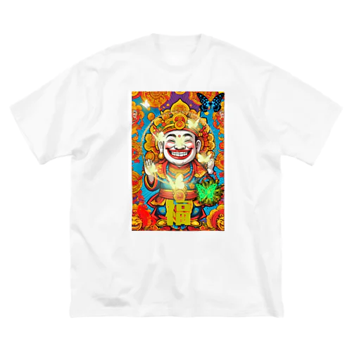 福の神になりたい Big T-Shirt