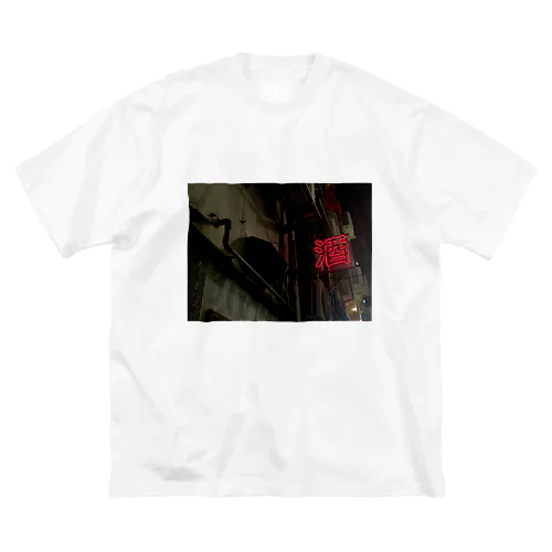 04.ネオン Big T-Shirt