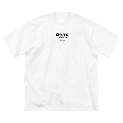 【架空企業シリーズ】ツバメ卓球センター01 Big T-Shirt