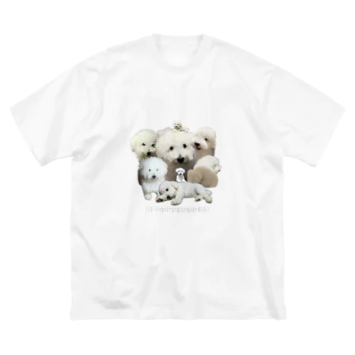 ほが犬 集合写真 Big T-Shirt