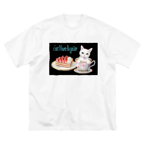 カフェネコ おやつの時間 Big T-Shirt