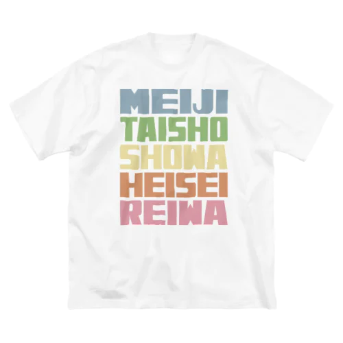 元号 ビッグシルエットTシャツ