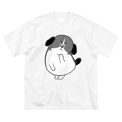 もじゃまる心配　白黒 Big T-Shirt