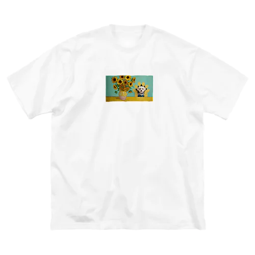 ゴッホのひまわりとゆめちゃん Big T-Shirt