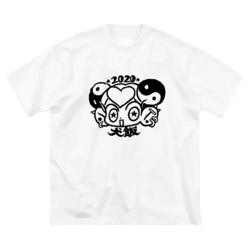 犬飯 福付き ビッグシルエットTシャツ