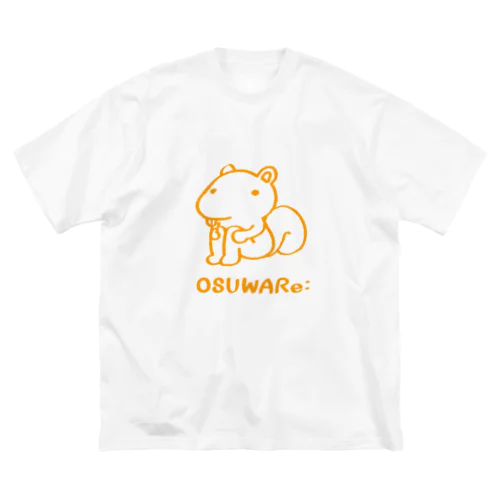 リスくん ビッグシルエットTシャツ