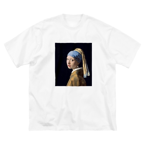 フェルメール / 真珠の耳飾りの少女(The Girl with a Pearl Earring 1665) Big T-Shirt