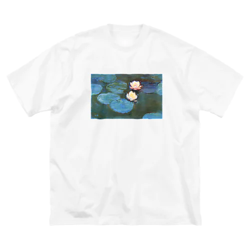  クロード・モネ / 睡蓮 / 1897/ Claude Monet / Water Lilly Big T-Shirt