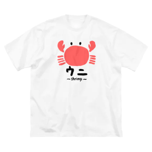 ｴﾋﾞﾁｬﾝ ビッグシルエットTシャツ