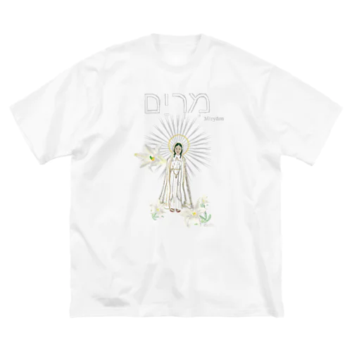 【聖母と百合】 ビッグシルエットTシャツ
