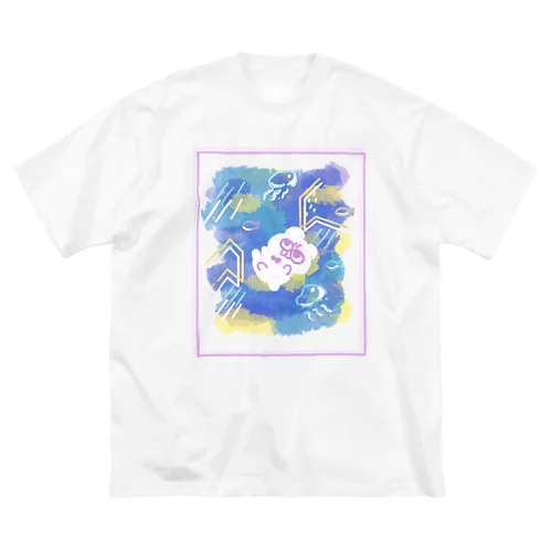 沈む・テディ轟 ビッグシルエットTシャツ