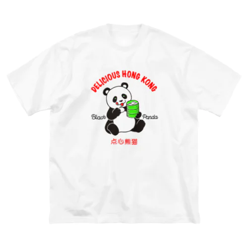 点心ぱんだ Big T-Shirt