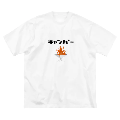 キャンパー カタカナ焚火・黒ロゴ ビッグシルエットTシャツ